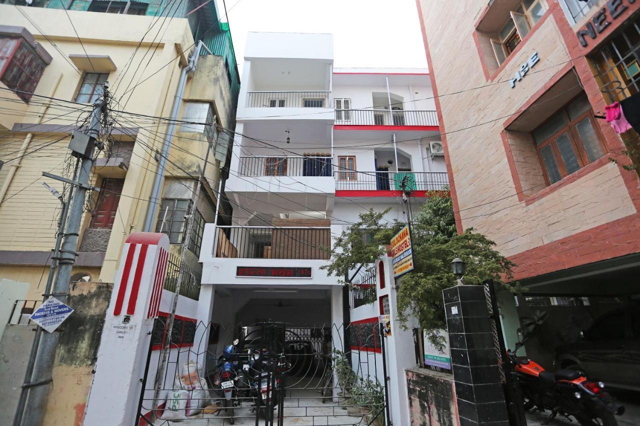 פאטנה Oyo 10994 Hotel Luxury Inn מראה חיצוני תמונה